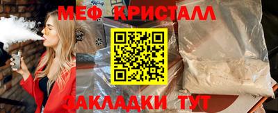 метадон Изобильный