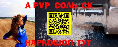 ПСИЛОЦИБИНОВЫЕ ГРИБЫ Ипатово