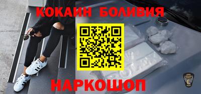 метадон Изобильный