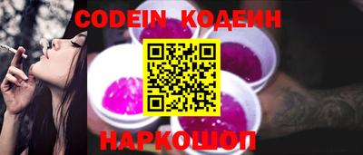 метадон Изобильный