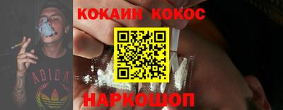 метадон Изобильный
