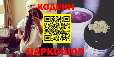 метадон Изобильный