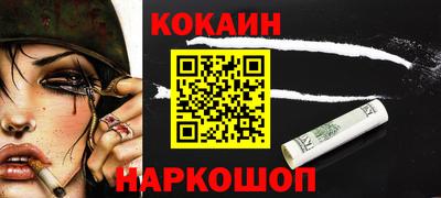 метадон Изобильный