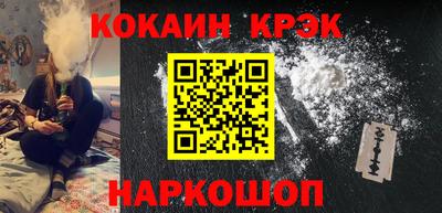 метадон Изобильный