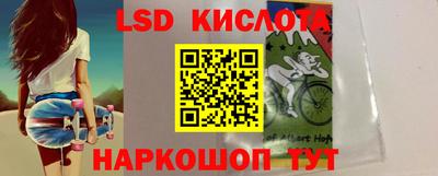 ПСИЛОЦИБИНОВЫЕ ГРИБЫ Ипатово