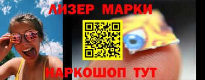 ПСИЛОЦИБИНОВЫЕ ГРИБЫ Ипатово
