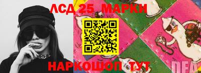 ПСИЛОЦИБИНОВЫЕ ГРИБЫ Ипатово