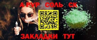 метадон Изобильный