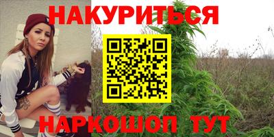 ПСИЛОЦИБИНОВЫЕ ГРИБЫ Ипатово