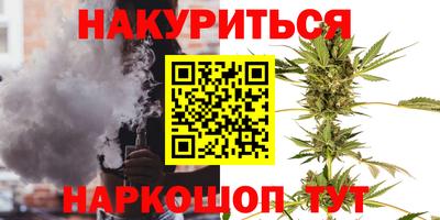 метадон Изобильный