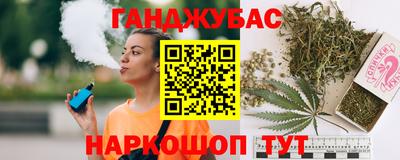 метадон Изобильный