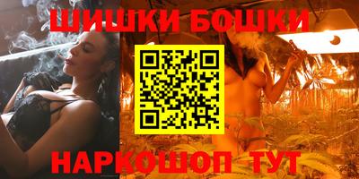 ПСИЛОЦИБИНОВЫЕ ГРИБЫ Ипатово