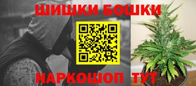 метадон Изобильный
