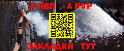 ПСИЛОЦИБИНОВЫЕ ГРИБЫ Ипатово