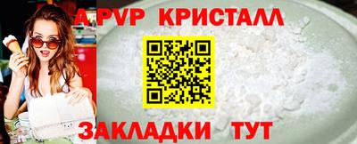 ПСИЛОЦИБИНОВЫЕ ГРИБЫ Ипатово