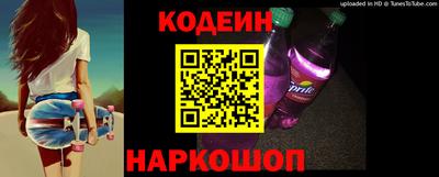 метадон Изобильный