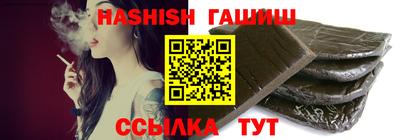 метадон Изобильный