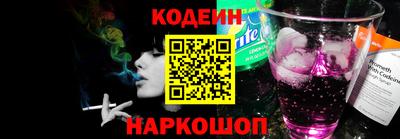 ПСИЛОЦИБИНОВЫЕ ГРИБЫ Ипатово