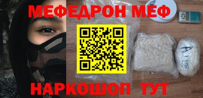 метадон Изобильный