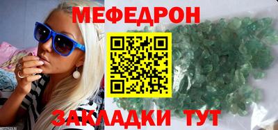 метадон Изобильный