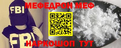 метадон Изобильный