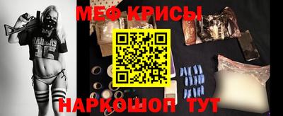 метадон Изобильный