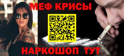 ПСИЛОЦИБИНОВЫЕ ГРИБЫ Ипатово