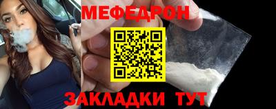 ПСИЛОЦИБИНОВЫЕ ГРИБЫ Ипатово