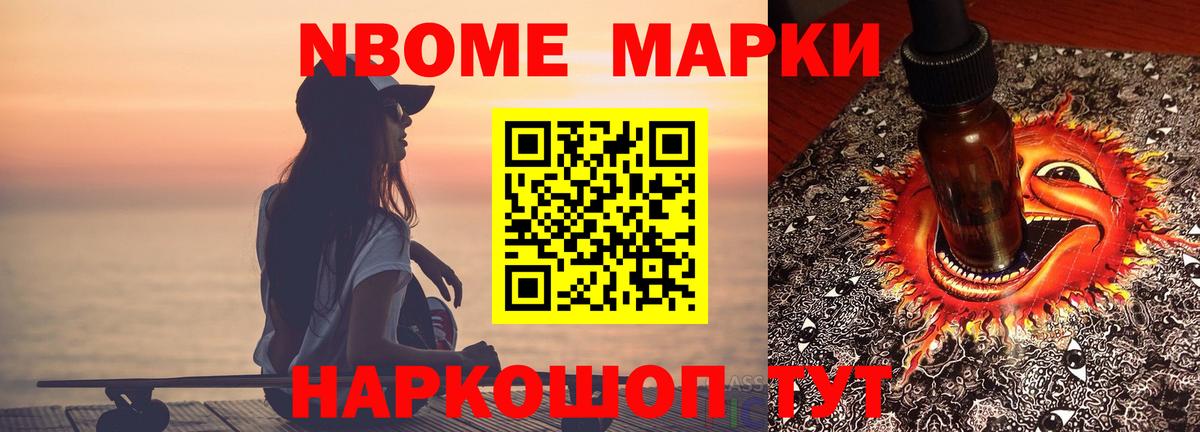 ЛСД экстази ecstasy  LSD-25 экстази кислота  Кубинка  Вход с VPN 